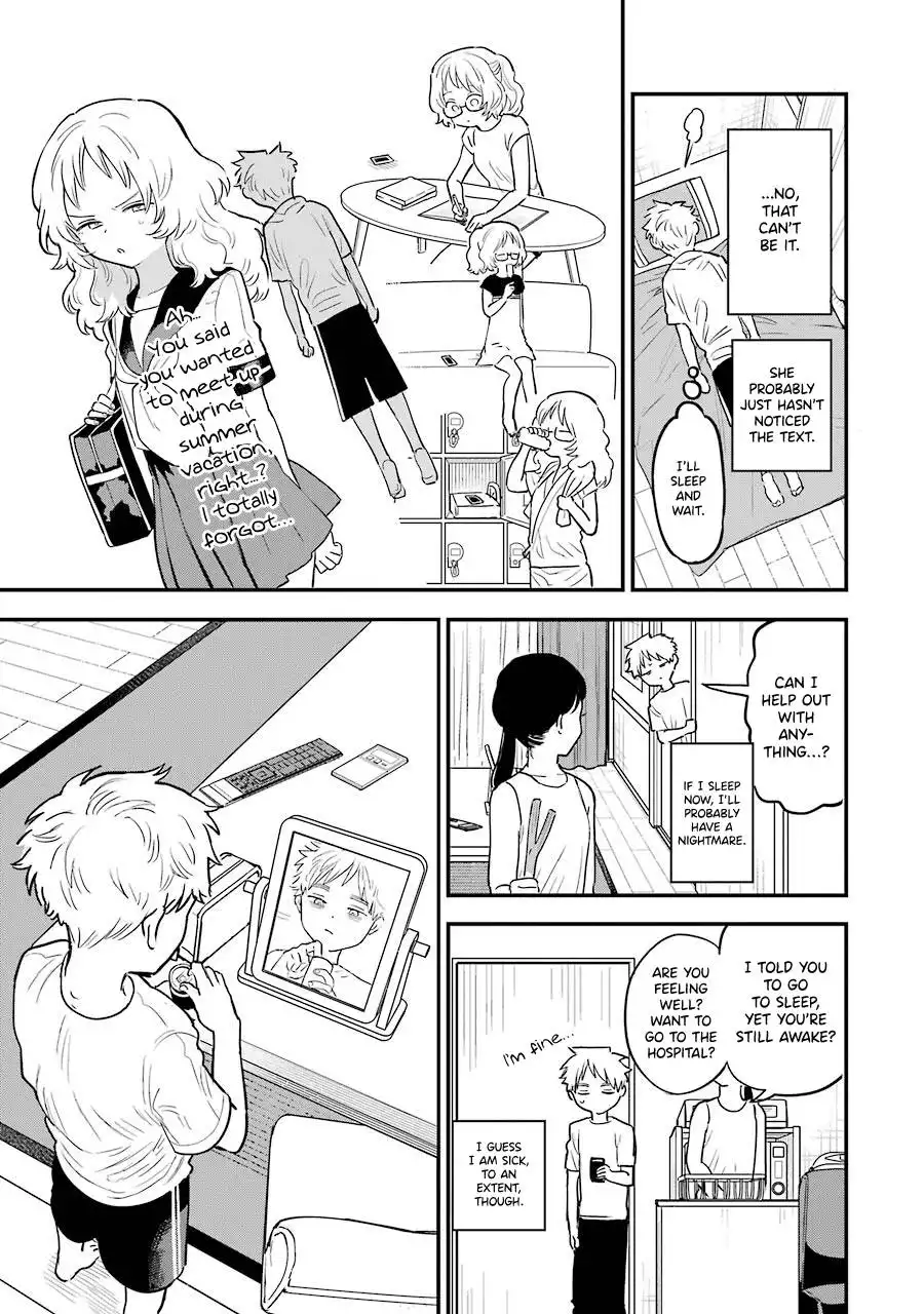 Sukinako ga Megane wo Wasureta Chapter 69 8